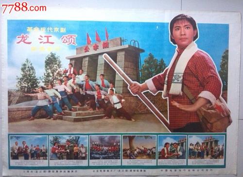 大专档案如何作假